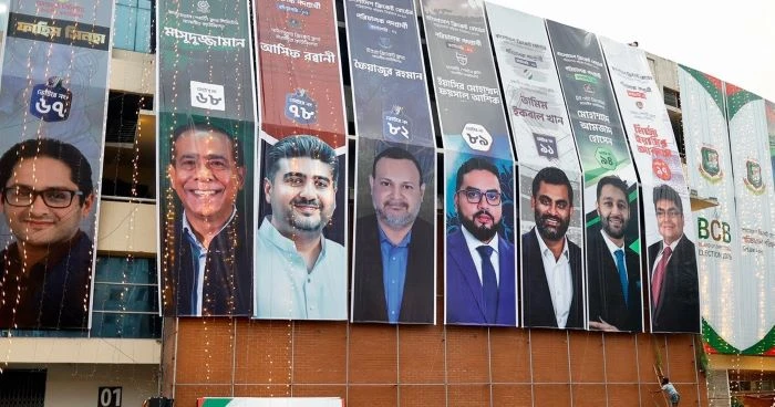 আজ বাংলা‌দেশ ক্রিকেট বো‌র্ডের প‌রিচালনা পর্ষদ নির্বাচন 